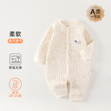 婴儿连体衣a类秋冬薄夹棉保暖闭哈初生宝宝爬服哈衣新生儿连体衣