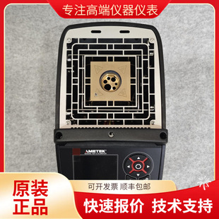 Ametek Calibration Instruments Ametek Jofra Ptc-660A Professional-Grade Dry Body Furnace