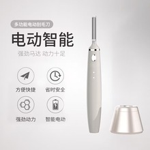 �羳������ë��Ůʿ˽̎��ë��늄ӹ�ë��ë�l������늄�Óë�x