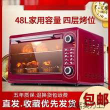 ΢tһw늿ӟ48L鵰