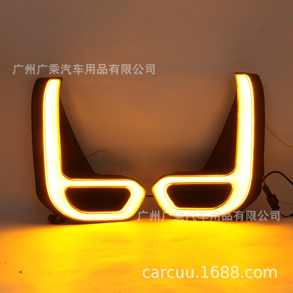 Adecuado para 21-22 Toyota HELAX luces de circulación diurna REVO luces diurnas