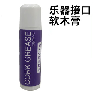 �_��˹ܛľ��ڹ܆λɹܰ��ɘ���ľ�ܽӿ�ܛľ���L�ѝ�����ܛľ��