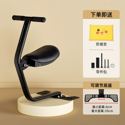 Suitable for No. 9 Electric Car children's seat front F35/F60/F90/f30C series universal folding baby seat (Electric car child seat) - no-9-f30cfmix-black-adjustable-base