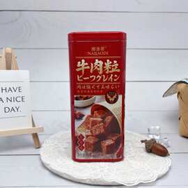 娜堡蒂60g牛肉粒五香味铁罐装休闲年货伴手礼搭档解馋肉类零食批