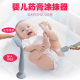 Diaper Cream Spatula Baby Ointment Applicator Medicine Spoon with Suction Cup for Applying Medicine Silicone Scraper