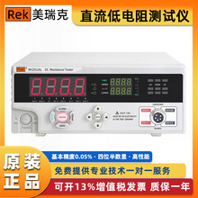 �����RK2511BLֱ�����yԇ�x���@΢�WӋ�WķӋ���W��yԇ�x