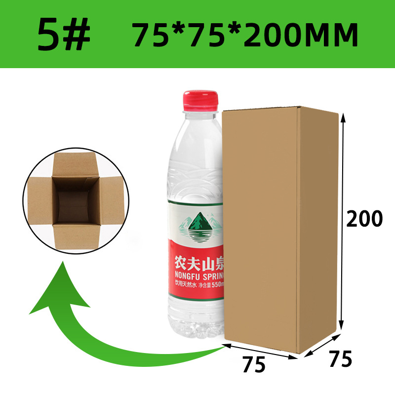 Caja de embalaje de paraguas Caja de cartón larga Caja de papel de tira larga engrosada y dura caja express rectangular Caja de papel corrugado al por mayor