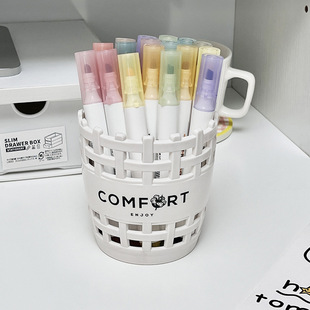 [Imitation rattan stripes] stationery storage container student desktop pen holder office makeup brush fluorescent pen storage box