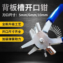 ������_���Q��ʽ�Ҿ߱����_���Q�ӷ�߅����߅�l�Q�Ӳ��P��_���Q