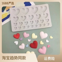 Diy愛シリコン金型チョコレートケーキ金型ハート型デザート装飾焙煎用品卵