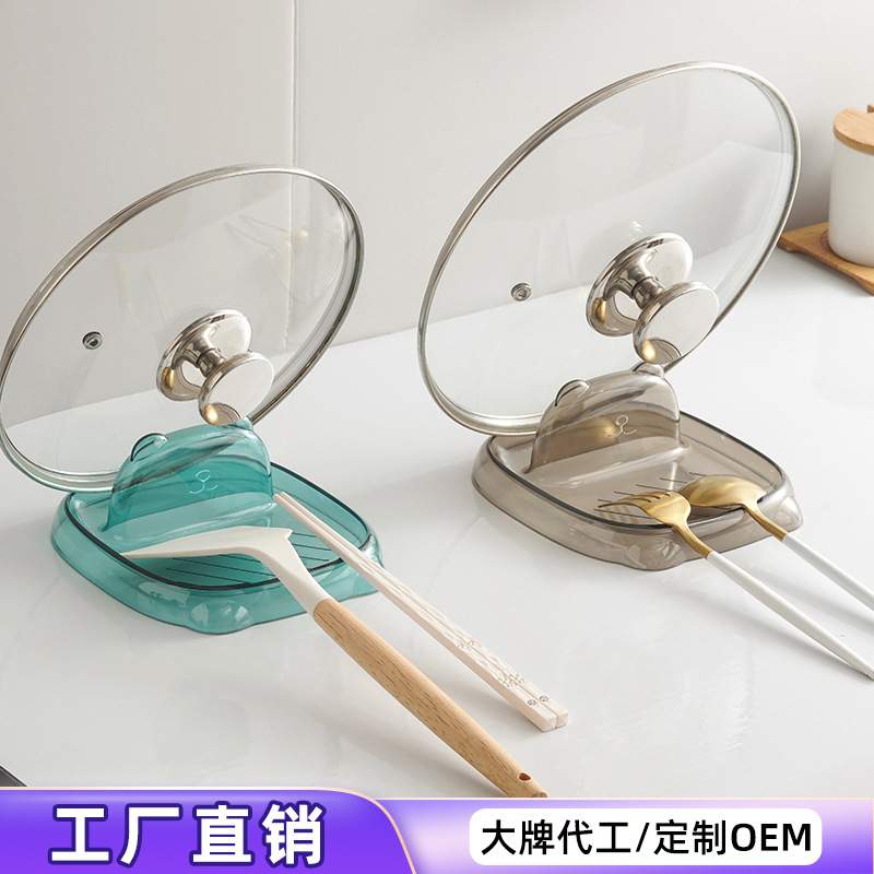 주방 냄비 삽 랙 카운터 탑 냄비 뚜껑 보관 랙 도마 냄비 뚜껑 랙 만화 통합 가구