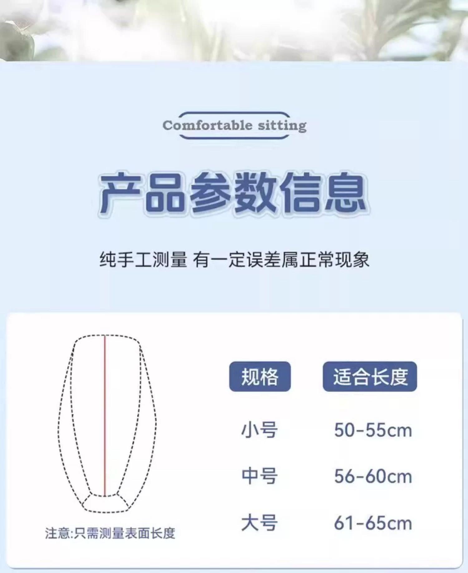Electric vehicle seat cover, sun-proof and waterproof, insulated seat cover, suitable for all seasons, scooter seat cushion cover