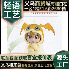 现货toptoy数码宝贝盲盒手办玩具万达南梦宫潮玩摆件2021网红新品