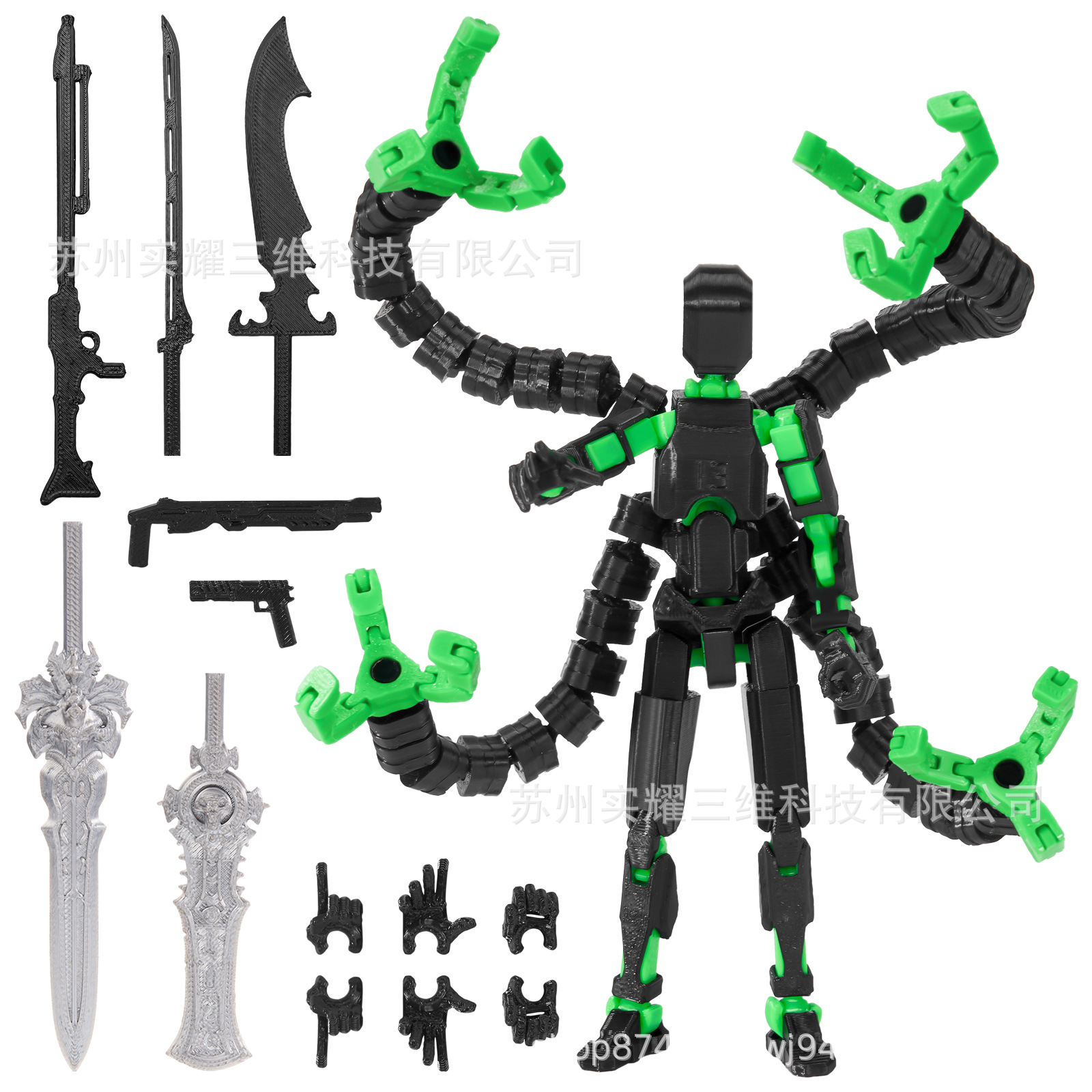 3D打印章鱼博士多关节可动人偶DIY全身拼装玩具模型桌面创意摆件