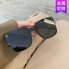 Sunglasses, glasses solar-powered suitable for men and women, internet celebrity, 2021 collection, Korean style