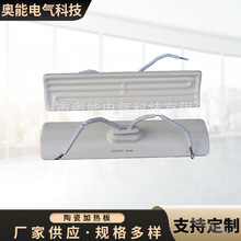 240X60MM մɼӟ մɼӟ 늼ӟ ӟr