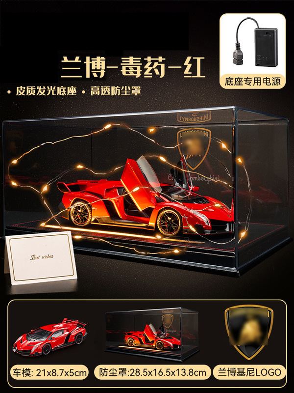 子供の合金車モデルシミュレーションスポーツカーランボルギーニ車モデル装飾品レーシング少年おもちゃギフト|undefined