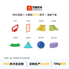 ���羳С�����������ݻ�ľ4094W 7068W 6187 76041����������