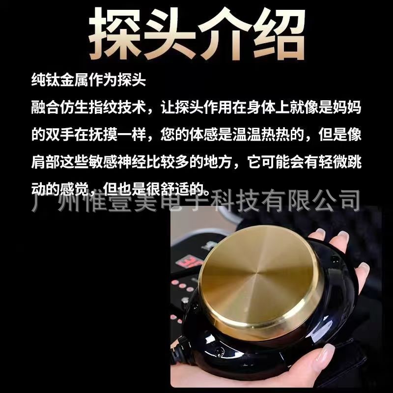 筋肉形成波リクライニング痩身器 EMSマスター 除湿・冷え解消・脂肪減少・美容サロン痩身器 超音波熱エネルギー肌再生|undefined