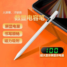 miPadAСvivoͨ|PĻ@ݹP`|֌P