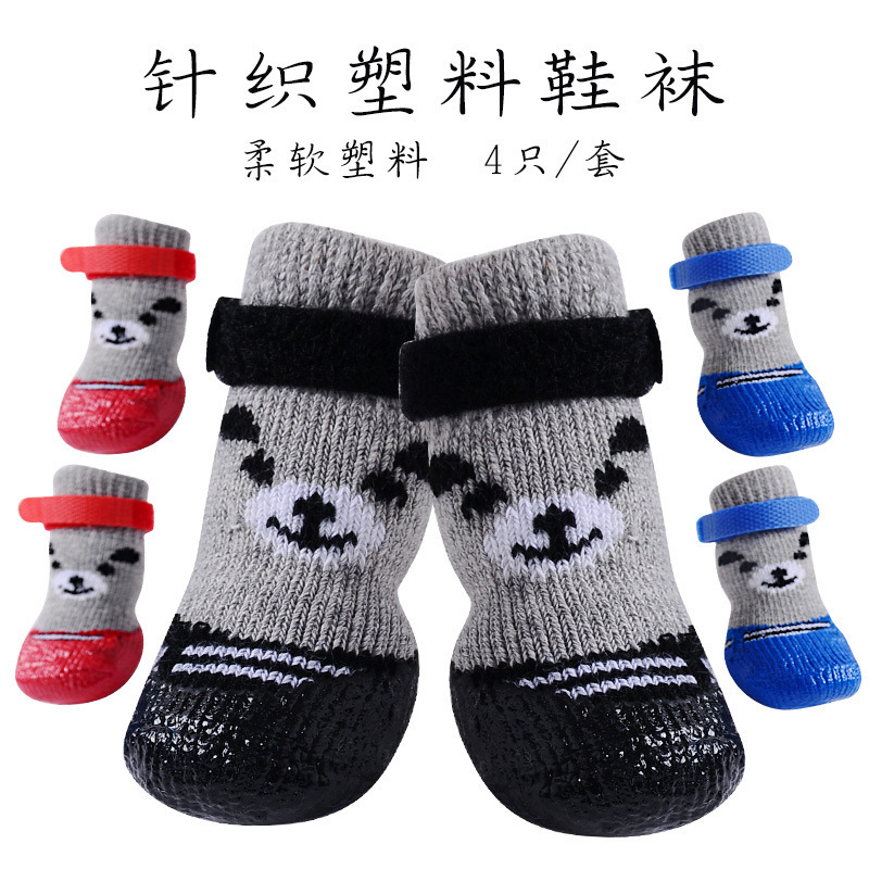 Directo de fábrica nuevos zapatos para mascotas calcetines perro al aire libre impermeable antideslizante pie cubierta zapatos calcetines dibujos animados perro gato Calcetines