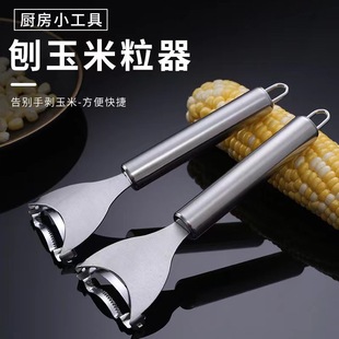 304���P���Ó�������������������x�N�����������׵���~������