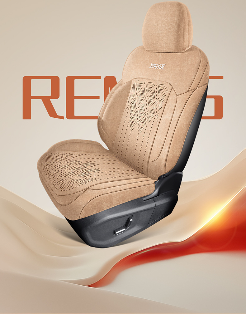 26 Models of Xingyue L Oriental Star Seat Covers, Specialized Full-Cover Car Seat Cushions, Breathable for All Seasons, Rams Seat Cover Accessories