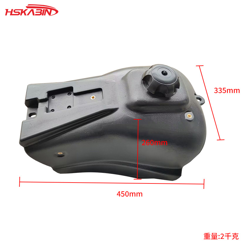 Off-road motorcycle accessories Apollo TTR250A black plastic fuel tank oiler