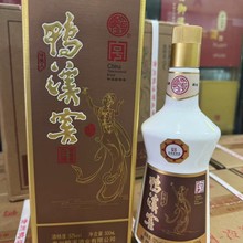 鸭溪窖冷美人白酒52度浓香酒500m/  贵州白酒整箱6瓶装白酒批发