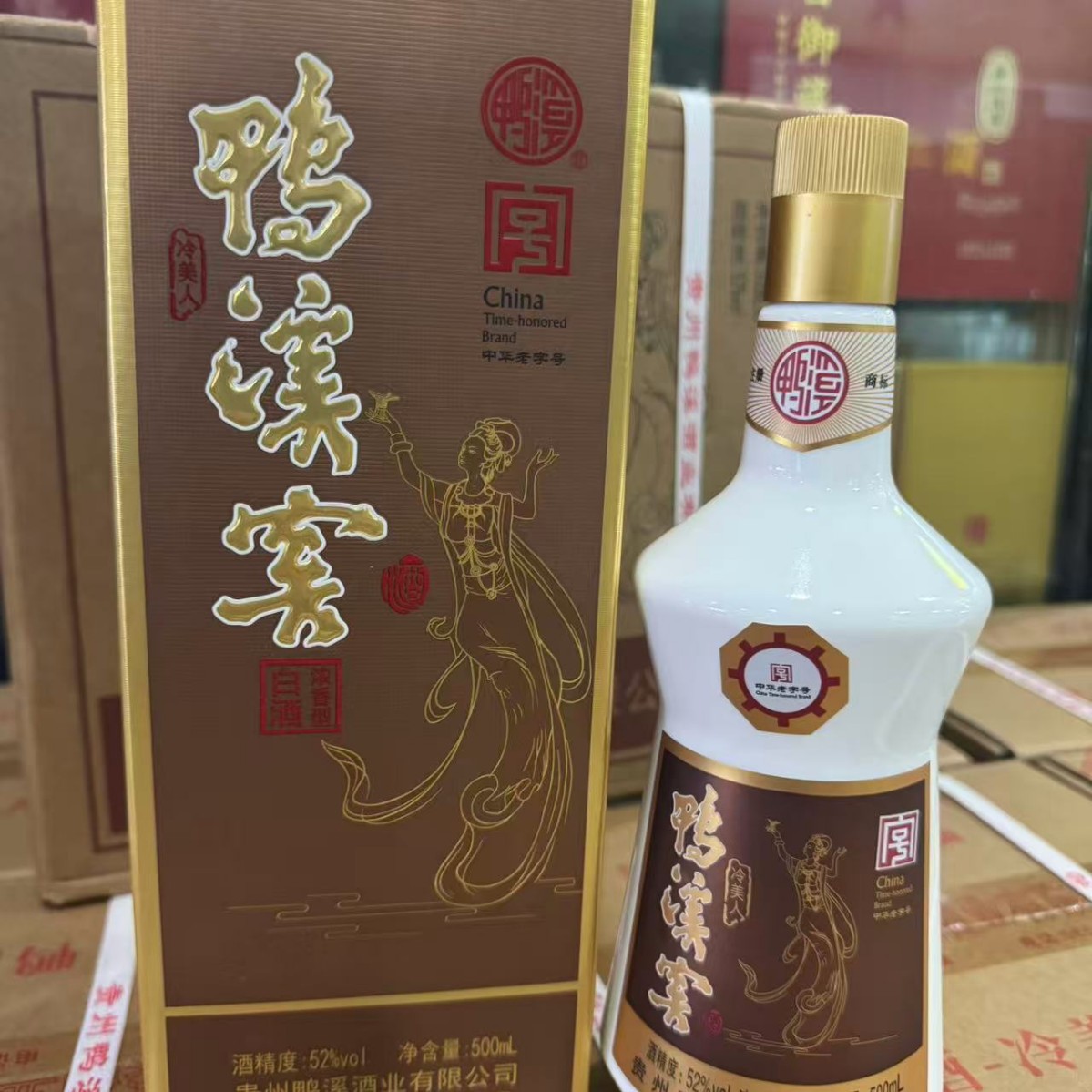 鸭溪窖冷美人白酒52度浓香酒500m/  贵州白酒整箱6瓶装白酒批发