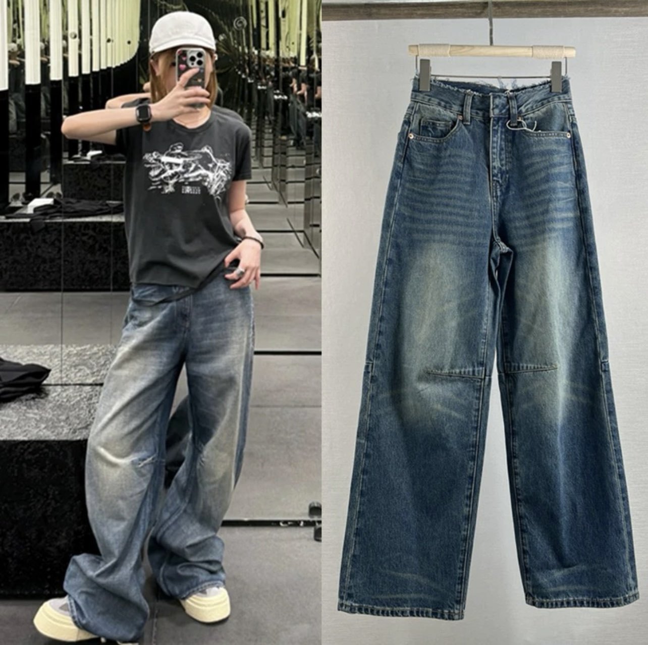 南油女装正确版型M6毛边腰阔腿牛仔拖地长裤女高腰宽松秋冬新款