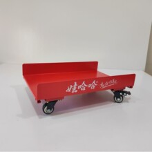 �̳�չʾ��܇�VȪˮţ����ϴ��Nlogo�๦���F�|����܇��݆��