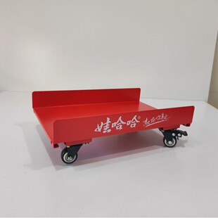 �̳�չʾ��܇�VȪˮţ����ϴ��Nlogo�๦���F�|����܇��݆��