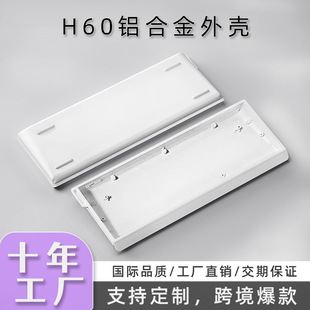 ����H60�I�P�X�⚤  �m��Wooting60HE+MAD60���S늸��Cе�I�P�׼�
