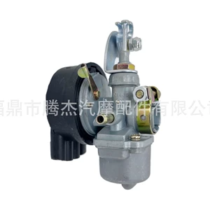 Wholesale IE43F PZ14J 1E43 1E45 float-type two-stroke gasoline engine for threshing machines and garden carburetors