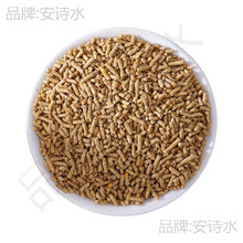 鹅饲料喂鹅小鹅开口肉鹅育肥颗粒全价料养殖场批发其他