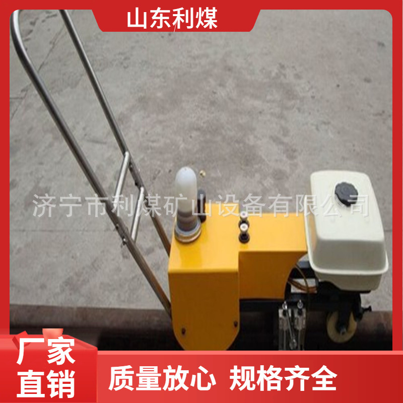 供应全自动轨道涂油器山东利煤DZTG-10型手推电动钢轨涂油车