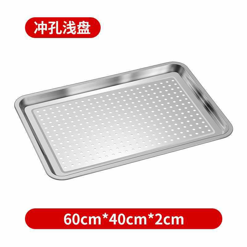 매우 두꺼운 펀치 모델 60x40x2cm 5개 구매 시 2개 무료 제공