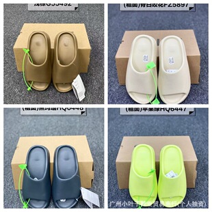 Yeezy ��Ь ��Ůͬ���ʺ��
