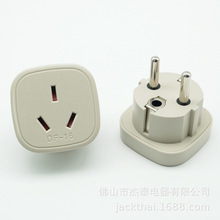 DF-16�W�޲��^�D���޲���,��Ҏ�D�WҎ,���D���D�Q���^,AU TO EU