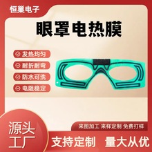 늟�Ƭ�l��Ĥ��������Pet�l��Ƭusb�͉��o�ۃx����늟�Ĥ�S�����l