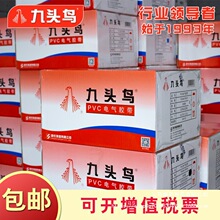 ��ϻ����^�B늹���z�����Ͻ^���z����ˮ��ȼ��ɫ��pvc늾�늚�
