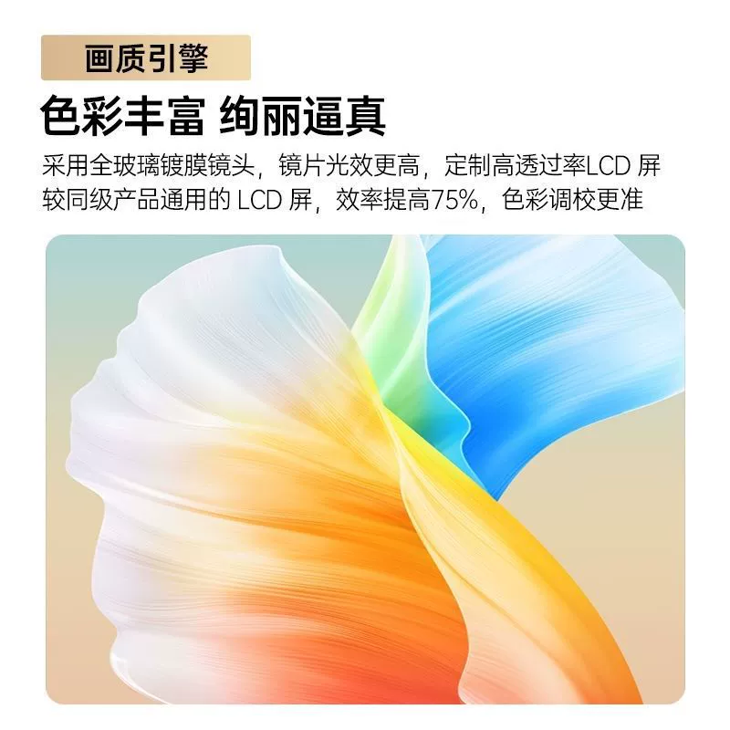Projector for elementary school students for bedroom, new collection, 5G, bluetooth