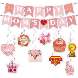 跨境2024新款母亲节HAPPY MOM'S DAY粉色拉旗螺旋挂饰批发定制