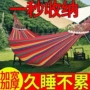 宿舍寝室旅行成人吊床
