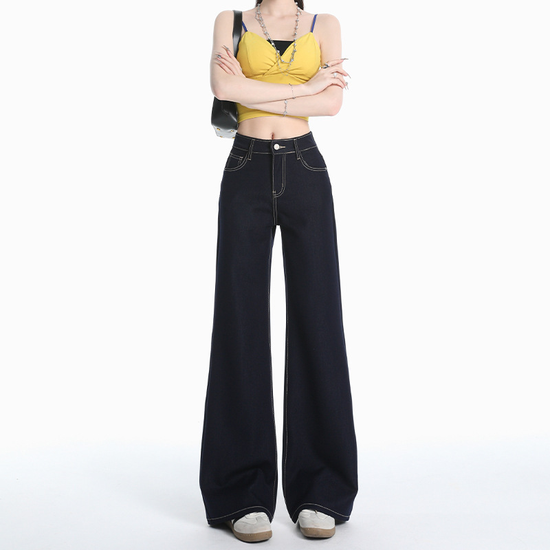 深蓝色微喇牛仔裤女2025夏季薄款小个子冰丝凉感垂感阔腿喇叭裤子|undefined