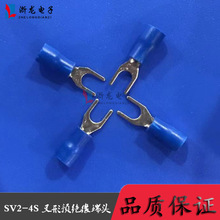 SV2-4S�{ɫ�����A�^�����^�䉺Y�Ͳ���U�νӾ�����1000ֻ/��