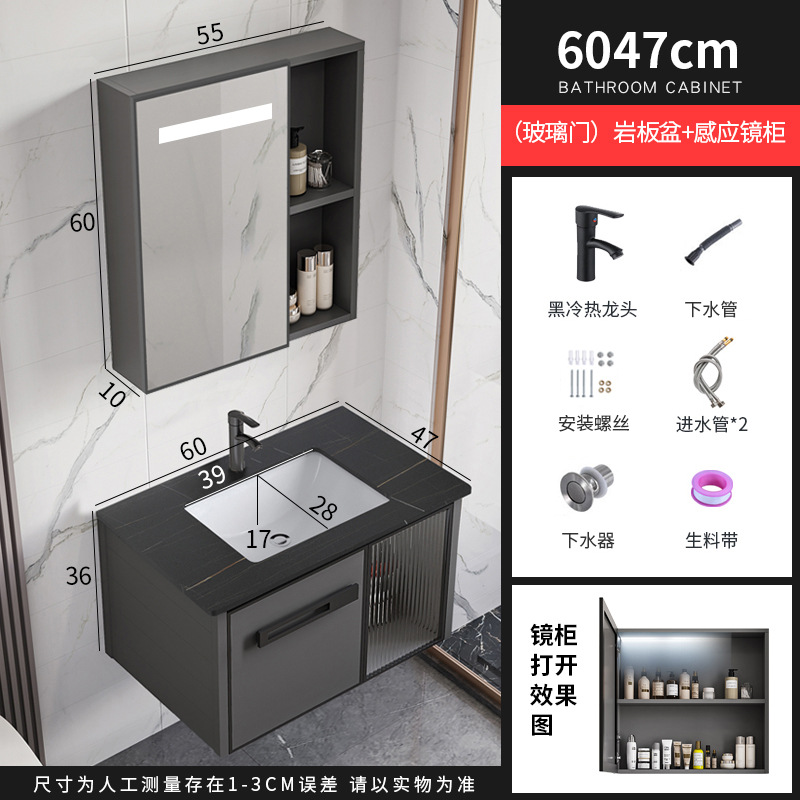 Moderno simple espacio de aluminio mueble de baño lavabo de baño combinación integrada lavabo de cerámica mesa de lavado lavabo