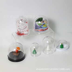 �羳��̱����ֹ��T�f��Ƭ����ѩ��ˮ��ͯ���֌�ע����DIY���
