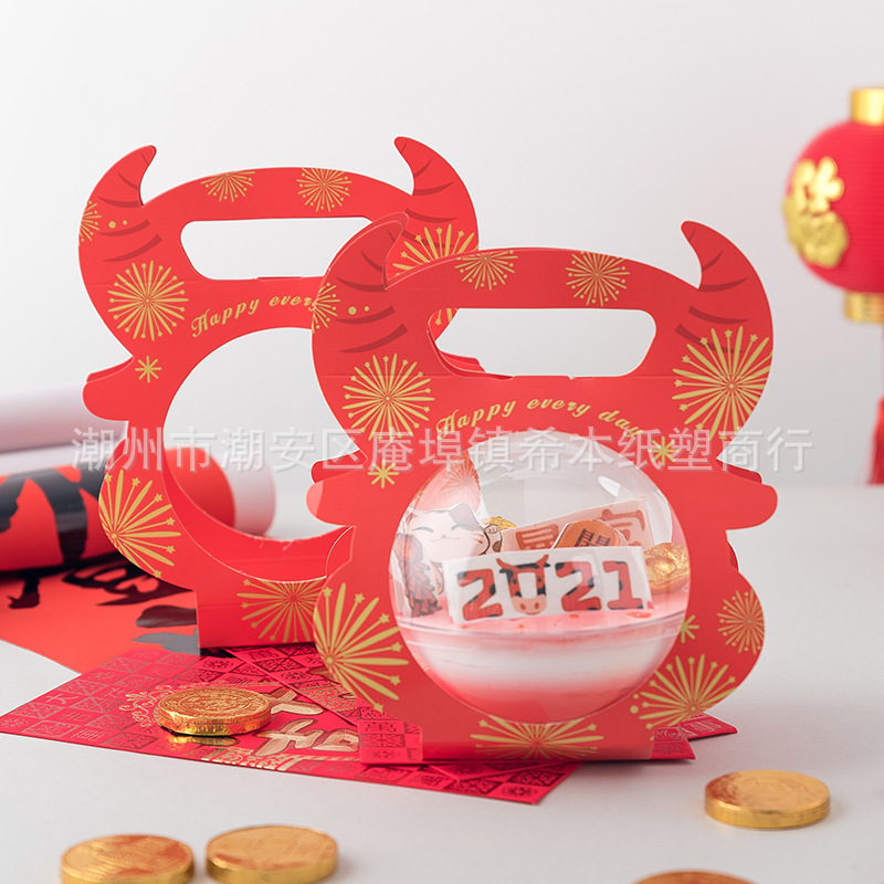 新年款慕斯球水晶蛋糕盒卡通牛透明圆球形手提水果沙拉包装打包盒